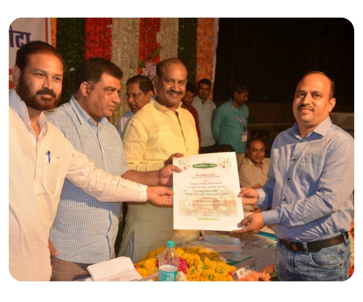 Kay Cee Energy Award Ceremony